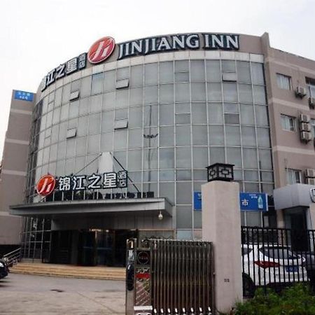 Jinjiang Inn Select Nanjing South Railway Station North Square Zewnętrze zdjęcie