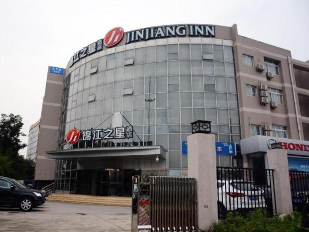 Jinjiang Inn Select Nanjing South Railway Station North Square Zewnętrze zdjęcie
