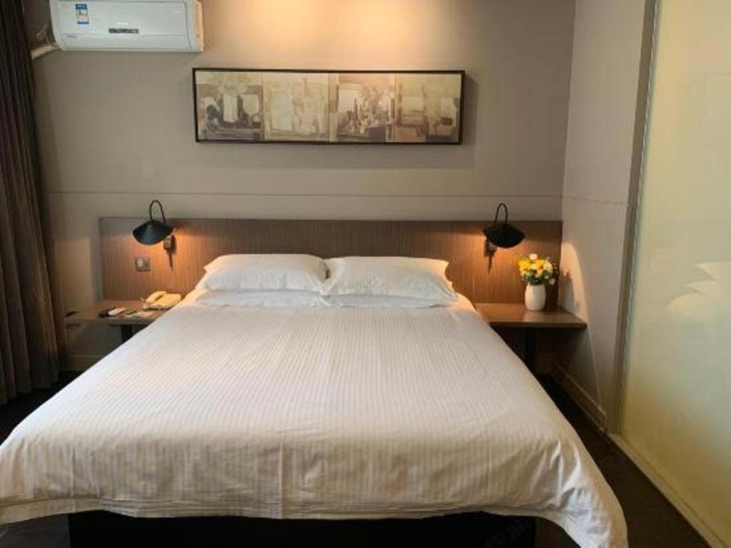 Jinjiang Inn Select Nanjing South Railway Station North Square Zewnętrze zdjęcie