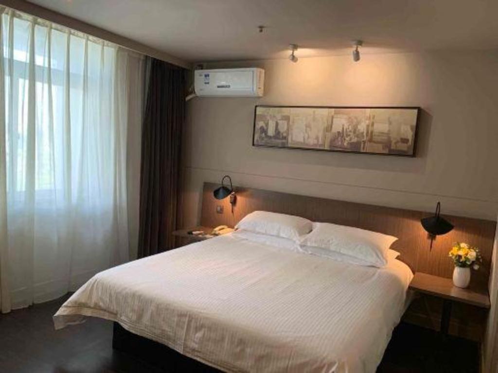 Jinjiang Inn Select Nanjing South Railway Station North Square Zewnętrze zdjęcie