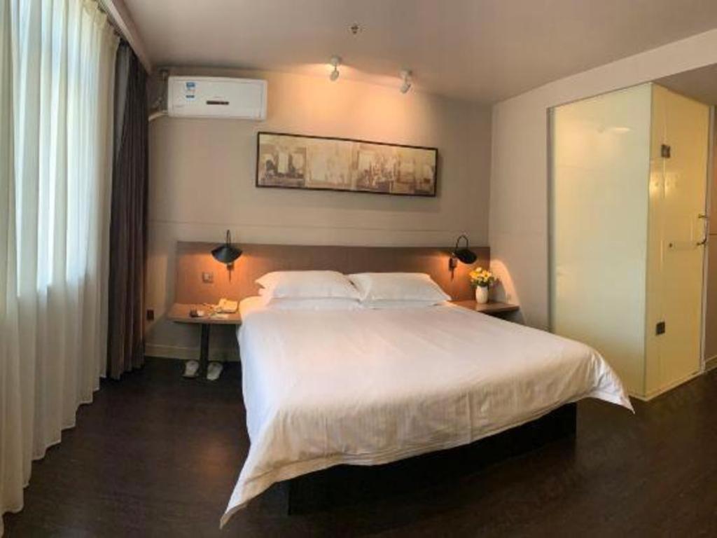 Jinjiang Inn Select Nanjing South Railway Station North Square Zewnętrze zdjęcie