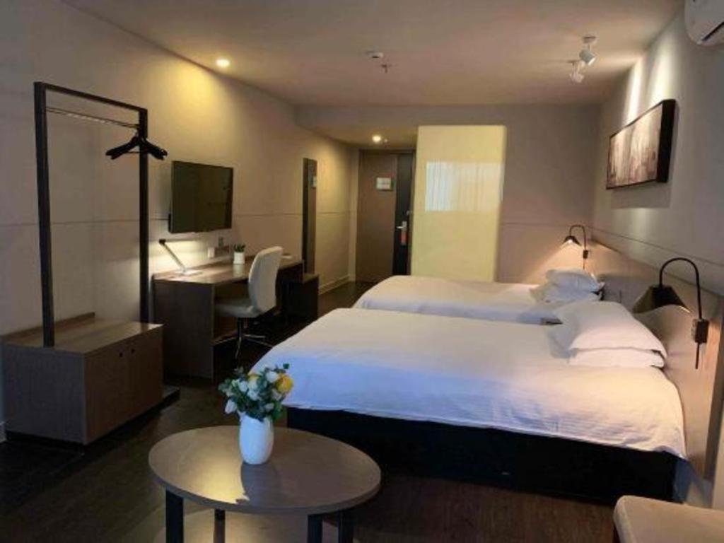 Jinjiang Inn Select Nanjing South Railway Station North Square Zewnętrze zdjęcie