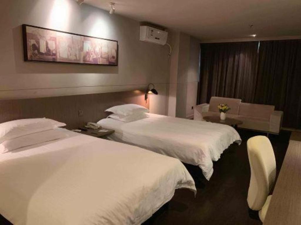 Jinjiang Inn Select Nanjing South Railway Station North Square Zewnętrze zdjęcie