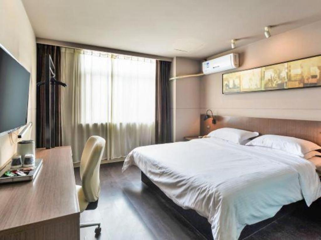 Jinjiang Inn Select Nanjing South Railway Station North Square Zewnętrze zdjęcie