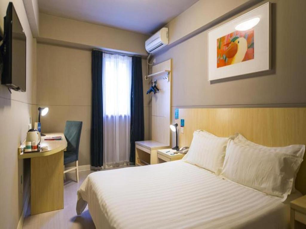 Jinjiang Inn Select Nanjing South Railway Station North Square Zewnętrze zdjęcie