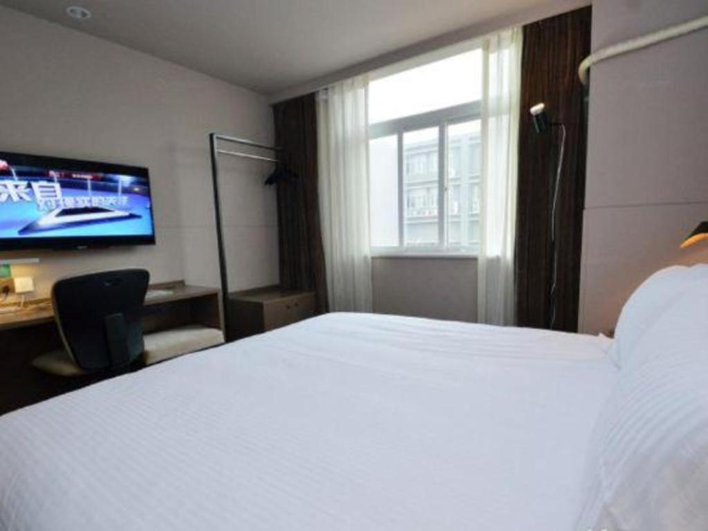 Jinjiang Inn Select Nanjing South Railway Station North Square Zewnętrze zdjęcie