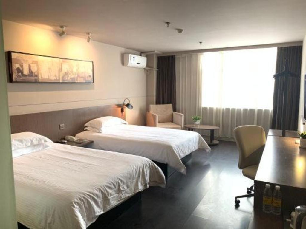 Jinjiang Inn Select Nanjing South Railway Station North Square Zewnętrze zdjęcie