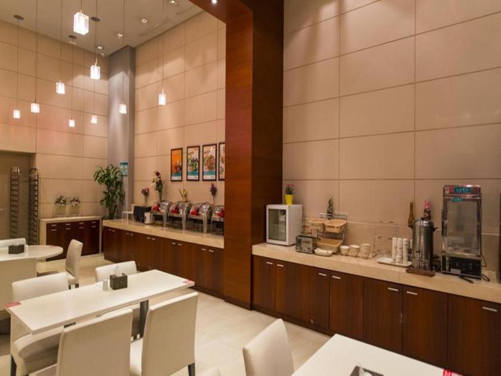 Jinjiang Inn Select Nanjing South Railway Station North Square Zewnętrze zdjęcie